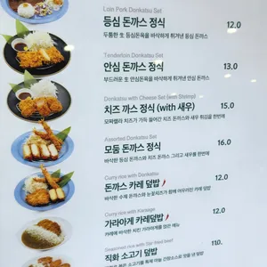 하코야 리뷰 사진