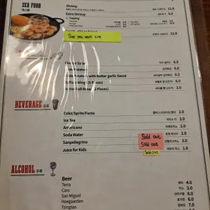 88스테이크 리뷰 사진