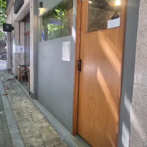 서울진 리뷰 사진