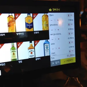 구주홍대 리뷰 사진