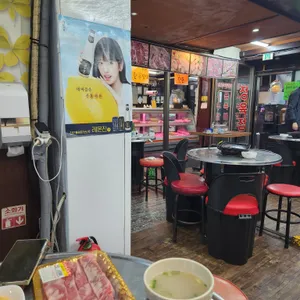 남부식당 리뷰 사진