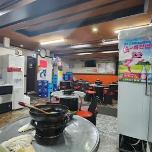 남부식당 리뷰 사진