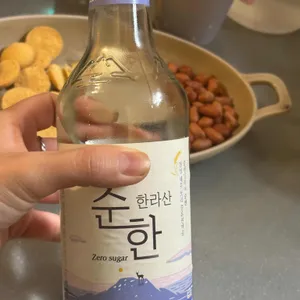 육지것들 사진