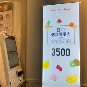 카페16온스 리뷰 사진