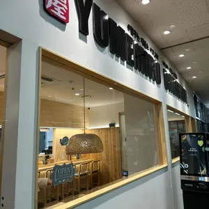 멘야유메미루 리뷰 사진