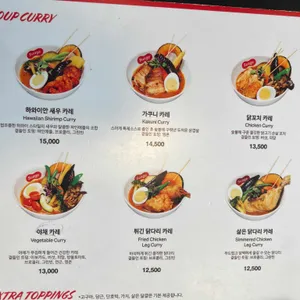 스아게 리뷰 사진