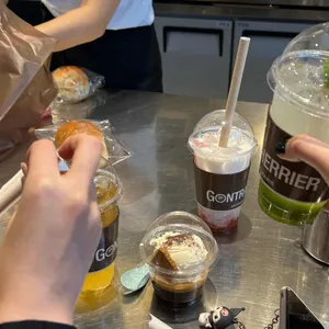 곤트란쉐리에 리뷰 사진