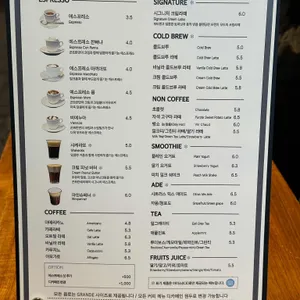 곤트란쉐리에 리뷰 사진