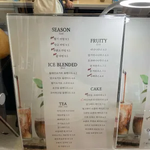 스페이스어스 카페 리뷰 사진