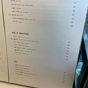 프리퍼 리뷰 사진