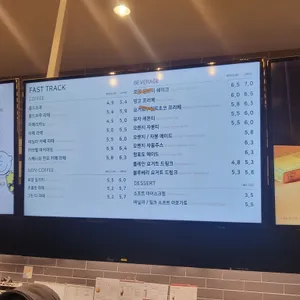 투썸플레이스  리뷰 사진