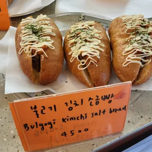 거니노룰즈 사진