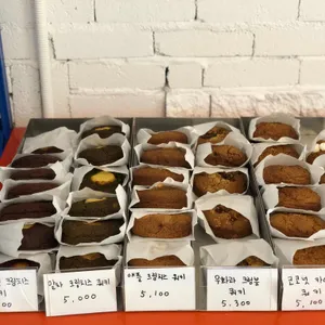 쿼피집 리뷰 사진