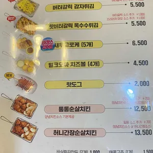 청년다방 리뷰 사진
