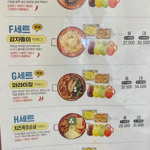 청년다방 리뷰 사진