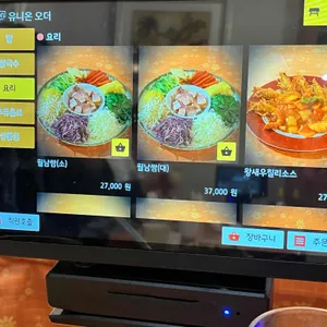 가남지 리뷰 사진