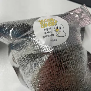 유캔두잇 사진