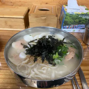 예진네김치만두 사진