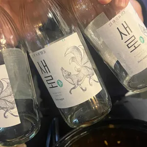 훈 사진