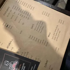 램하우스 리뷰 사진