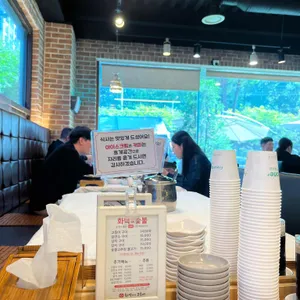 화덕 위에 고등어 리뷰 사진