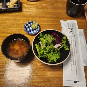 올타미스터스시 사진