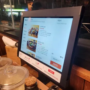 올타미스터스시 리뷰 사진