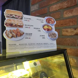 할리스커피 리뷰 사진