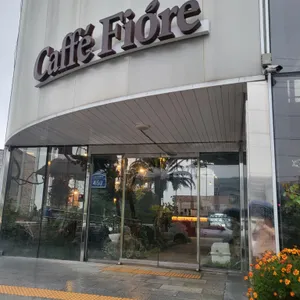 카페피오레 리뷰 사진