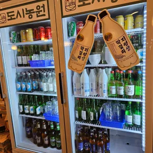 도시농원 리뷰 사진