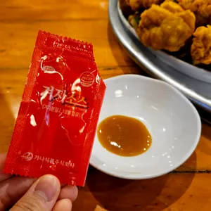 도시농원 리뷰 사진