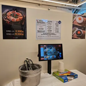 명현만의 간장게장 리뷰 사진