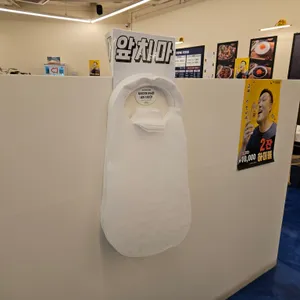 명현만의 간장게장 리뷰 사진