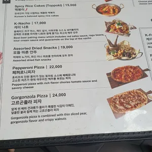 쓰리버즈 리뷰 사진