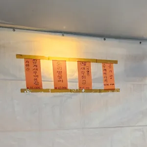 어사또 리뷰 사진