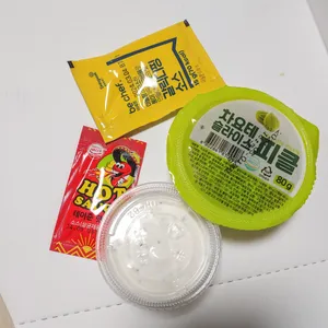 퍼그피자 사진