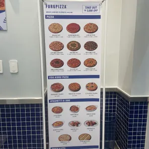 퍼그피자 리뷰 사진