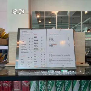 리블링코코 리뷰 사진