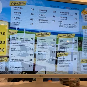 호랑호랑 리뷰 사진