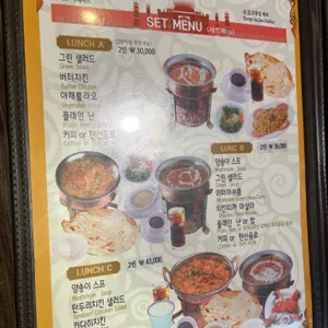 올드델리 리뷰 사진