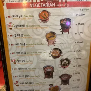 올드델리 리뷰 사진
