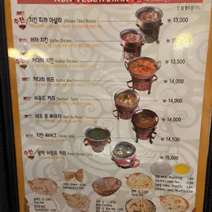 올드델리 리뷰 사진