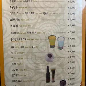 올드델리 리뷰 사진