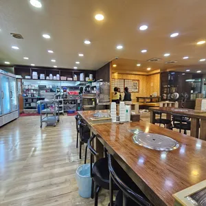 우사미 리뷰 사진