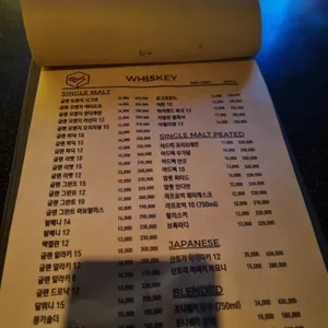 퍼즈 리뷰 사진