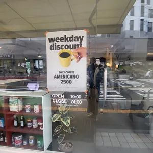 프로스퍼 리뷰 사진