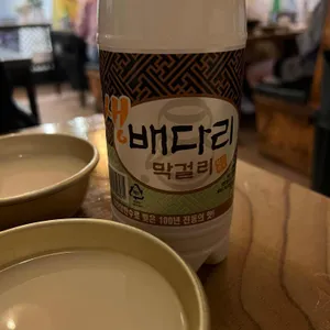 초가마을 사진