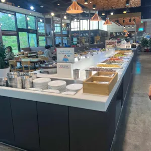 별미지교 리뷰 사진