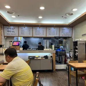 인생국수역전김밥 리뷰 사진