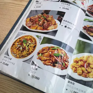 란주천면관 리뷰 사진